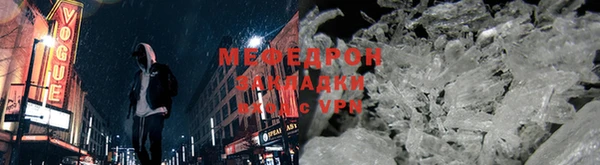кокс Коряжма