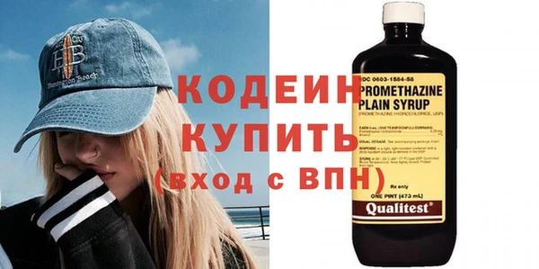 кокс Коряжма