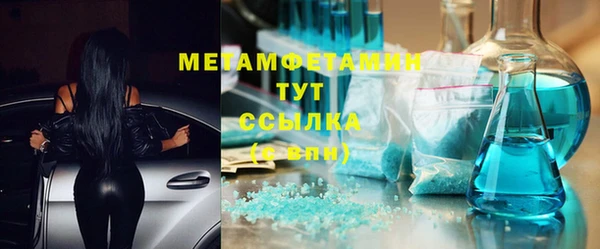 кокс Коряжма