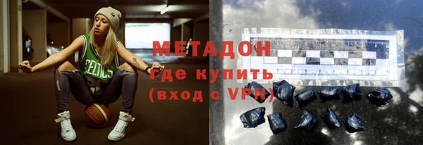 скорость mdpv Корсаков