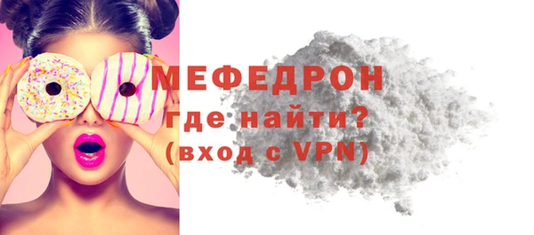 кокс Коряжма