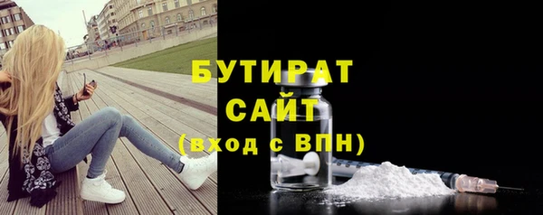 скорость mdpv Корсаков