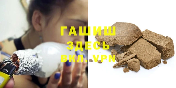кокс Коряжма