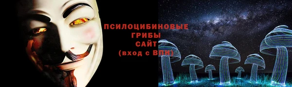 кокс Коряжма