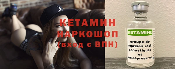 первитин Краснотурьинск
