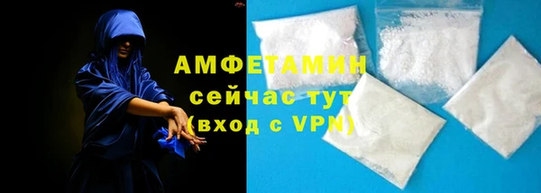 скорость mdpv Корсаков