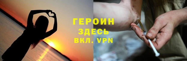 кокс Коряжма