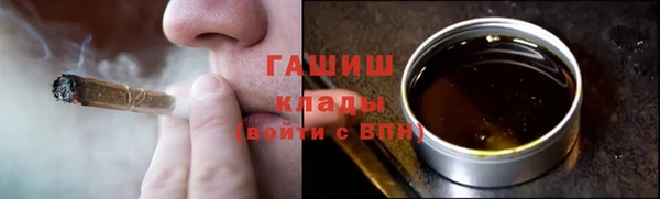 кокс Коряжма