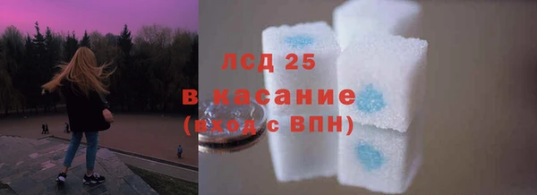 скорость mdpv Корсаков