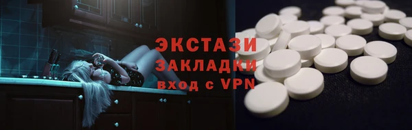 скорость mdpv Корсаков
