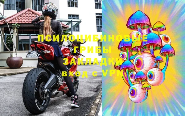 первитин Краснотурьинск