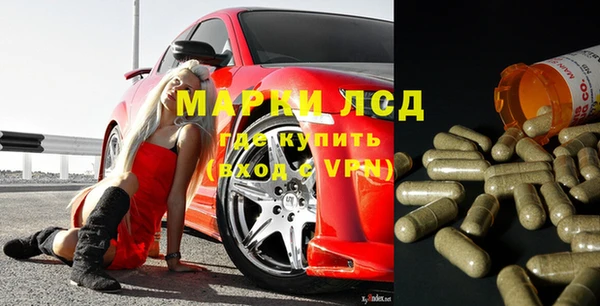 кокс Коряжма
