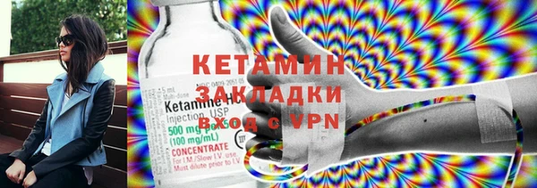 кокс Коряжма