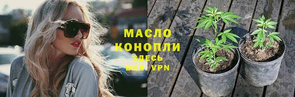 скорость mdpv Корсаков