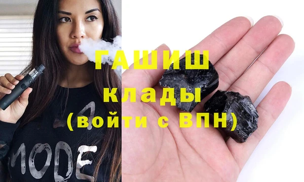 скорость mdpv Корсаков