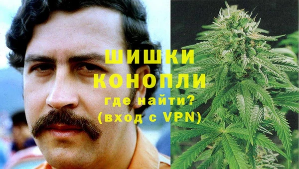 гашишное масло Красноперекопск