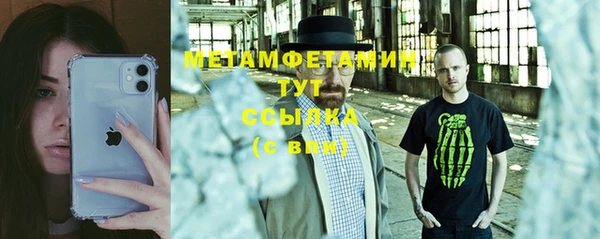 кокс Коряжма