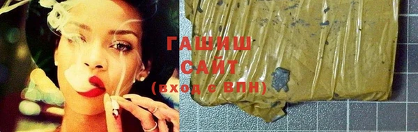 первитин Краснотурьинск