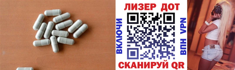 Купить закладки  Елизово  ЛСД экстази кислота 
