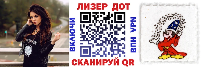 Купить закладки  Елизово  Марки NBOMe 1,5мг 